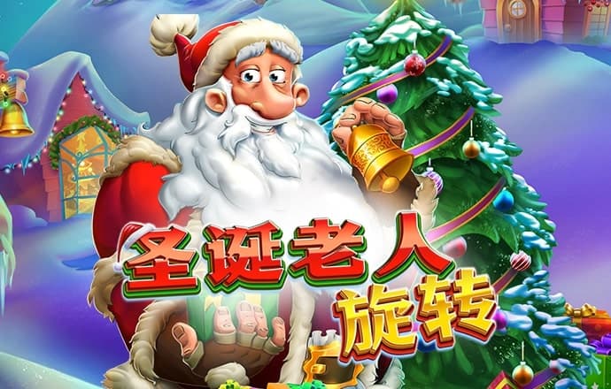 小金体育app官方下载截图0